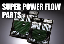 Super Power Flow Parts