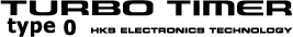 TURBO TIMER type-0